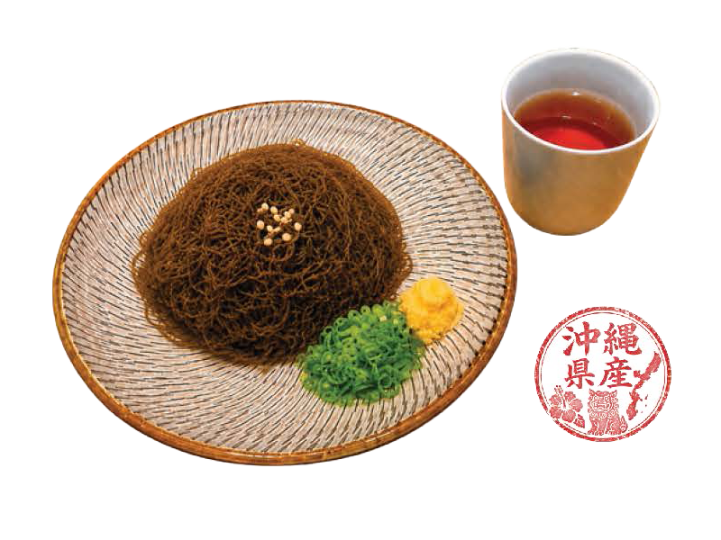 笊籃海藻