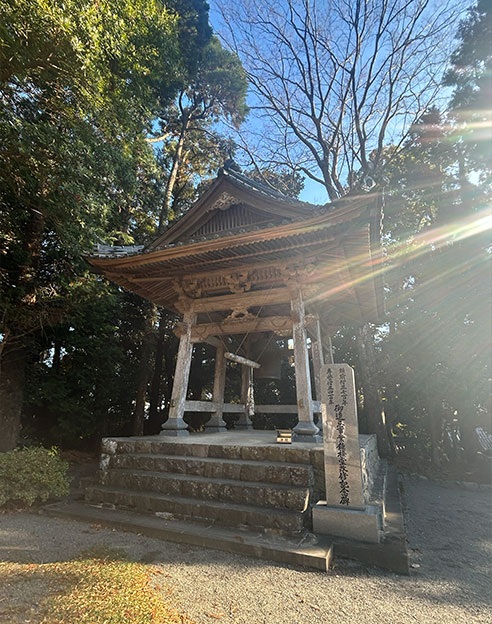 第二十六番 金剛頂寺