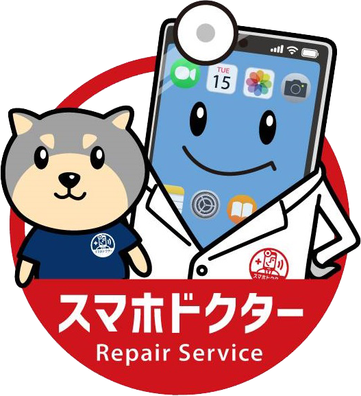 サービスイメージ