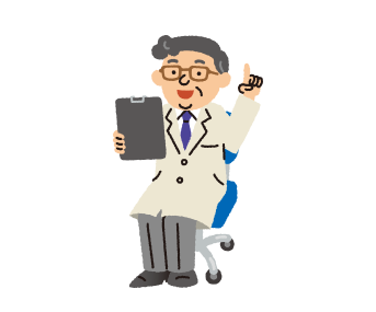 健康診断