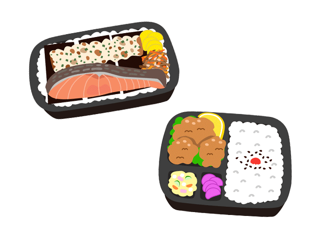 「日替わり弁当」