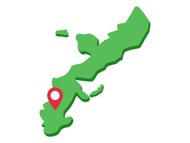 那覇市内（対象エリア）へお届け