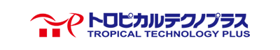 トロピカルテクノプラス