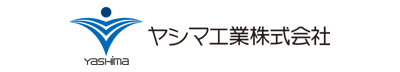 ヤシマ工業株式会社