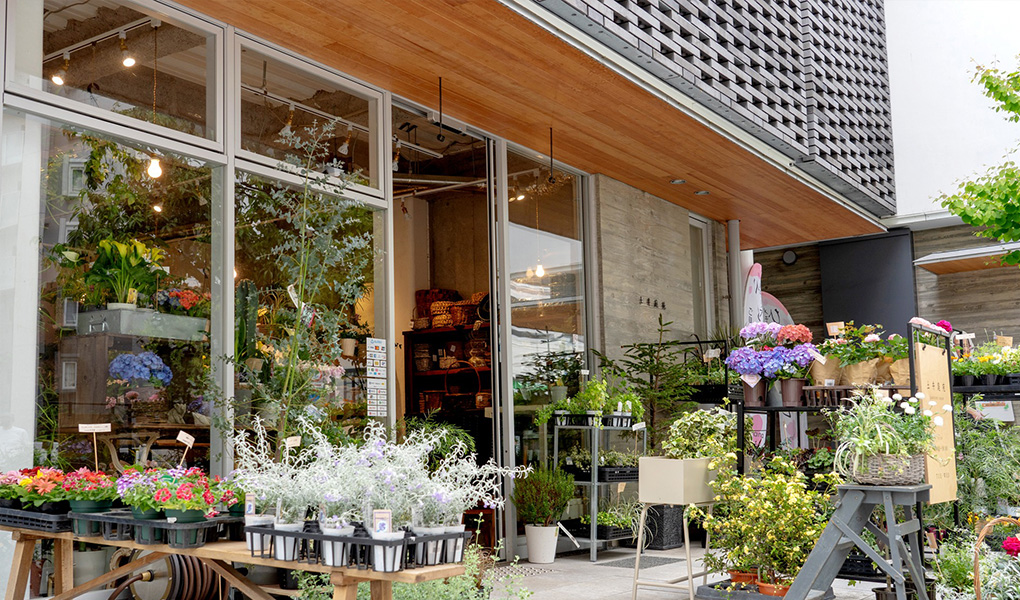 GARDEN SHOP 土井庭苑のイメージ画像
