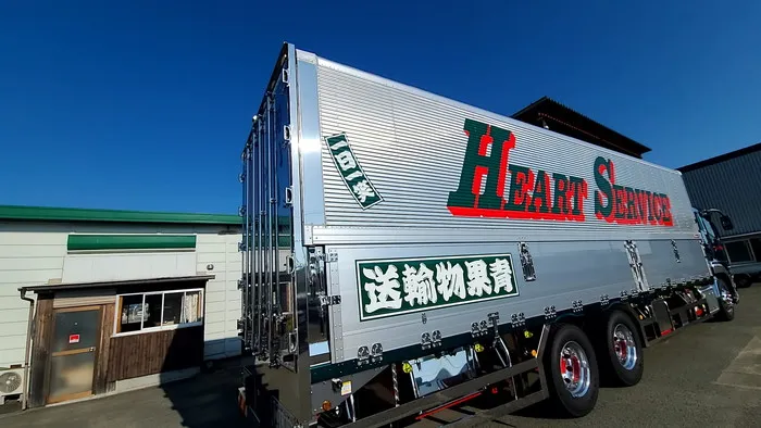 自社整備による万全の管理