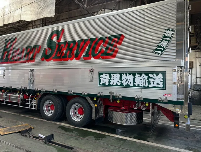 車両への強いこだわり