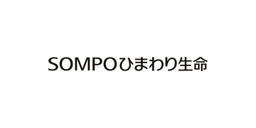 SOMPOひまわり生命保険株式会社