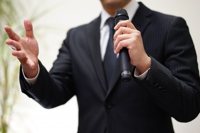 スーパーバイザースキルアップ研修