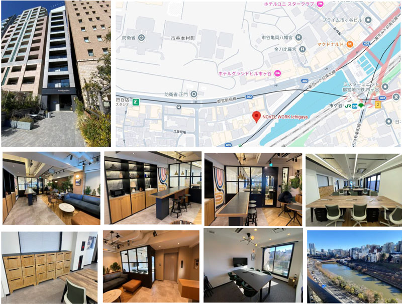 本社移転のご案内 地図と内装写真