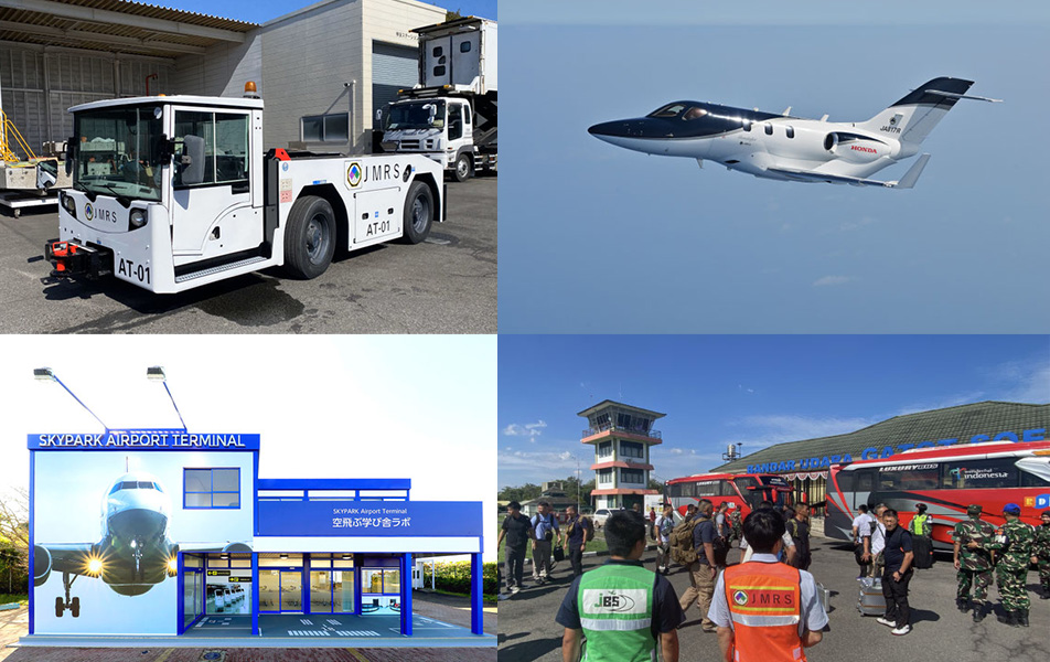 私たちについて