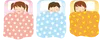 お昼寝