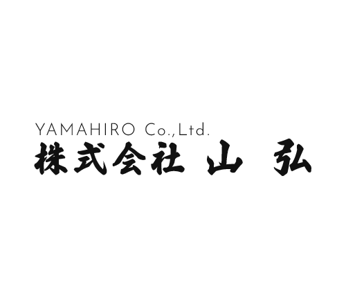 株式会社山弘｜愛知県名古屋市南区の金属・非鉄金属の買取、産業廃棄物収集運搬