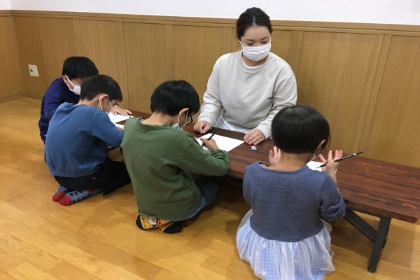 概念学習（言語・コミュニケーション／認知・行動）