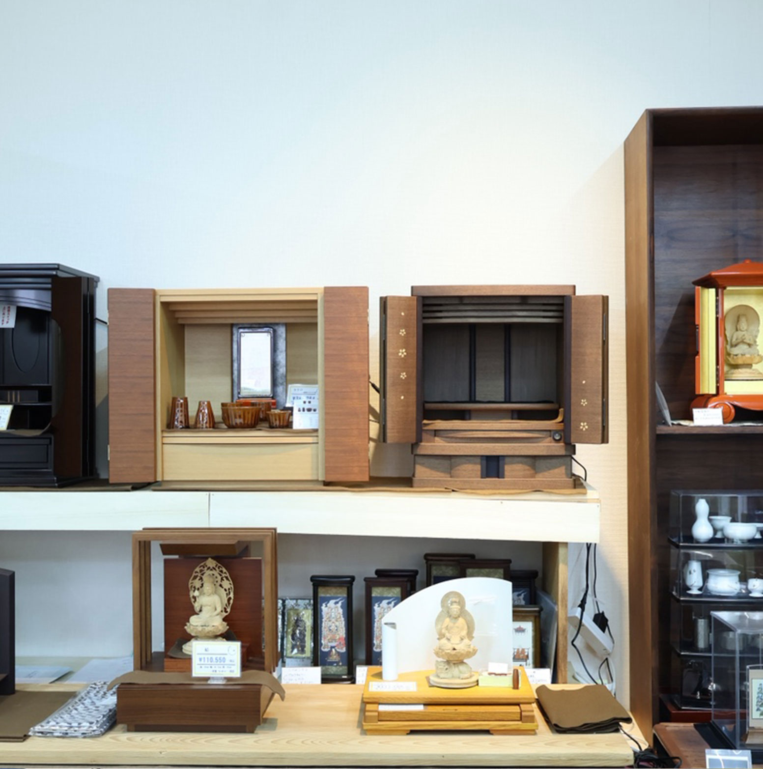 供養・お墓・仏壇・納骨の相談