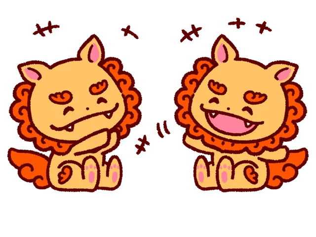 シーサーのイラスト