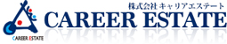 株式会社キャリアエステート