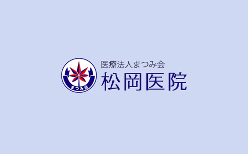 病児保育ブログ用