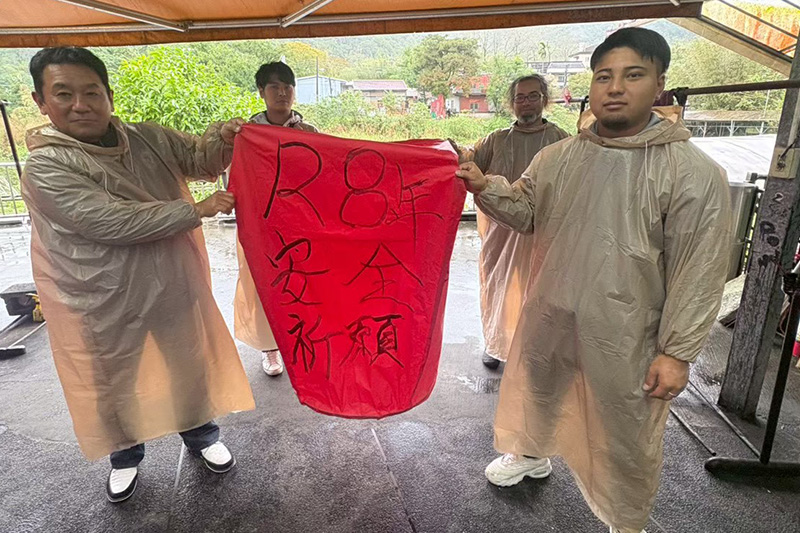 代表挨拶