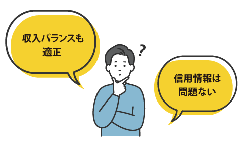 まだ諦める必要はありません