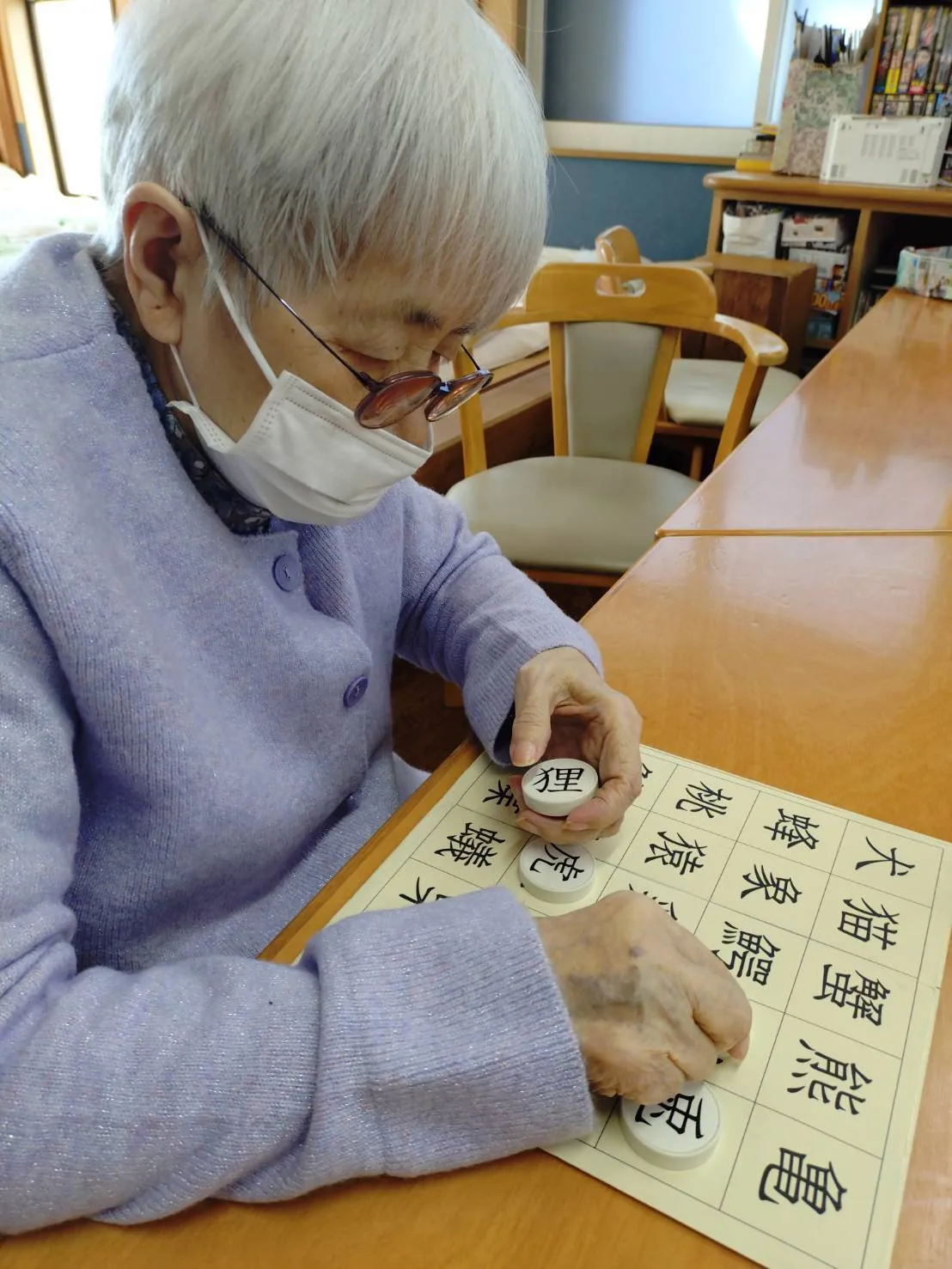 デイサービスみたけ・青山