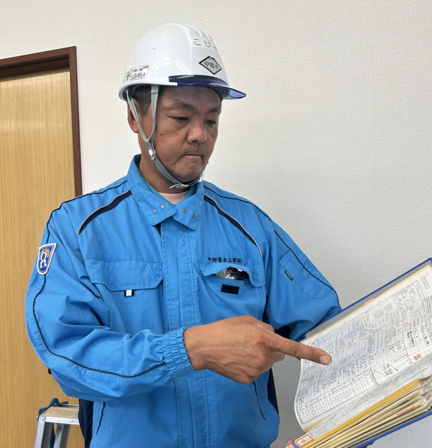 社員インタビュー