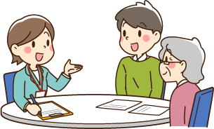 生活に困りごとがある方へ