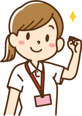 経験豊富なスタッフ