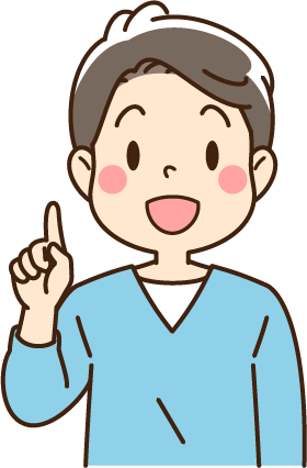 オーダーメイドケアプラン