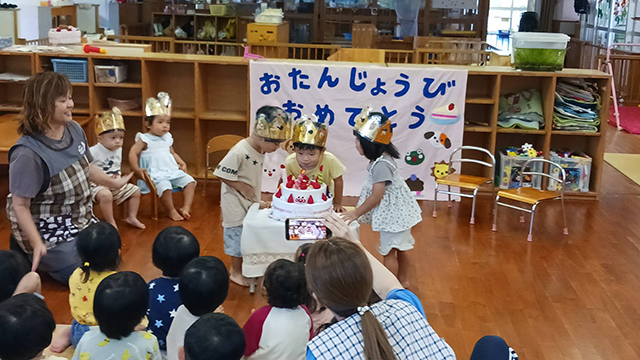 お誕生日会の様子