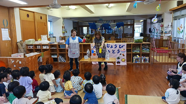 お誕生日会の様子