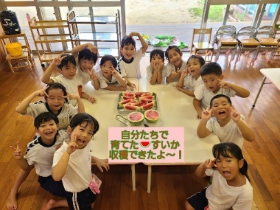 栽培活動