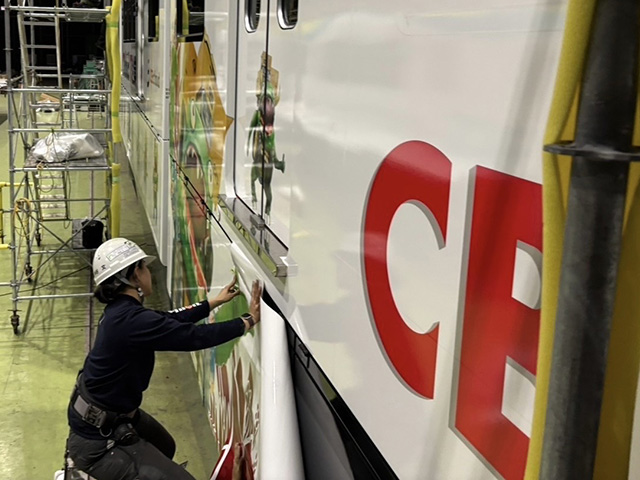 安全設計・施工・保守