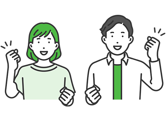 解決した人のイメージ