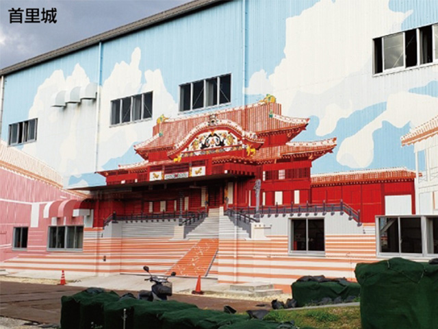 ペインティング