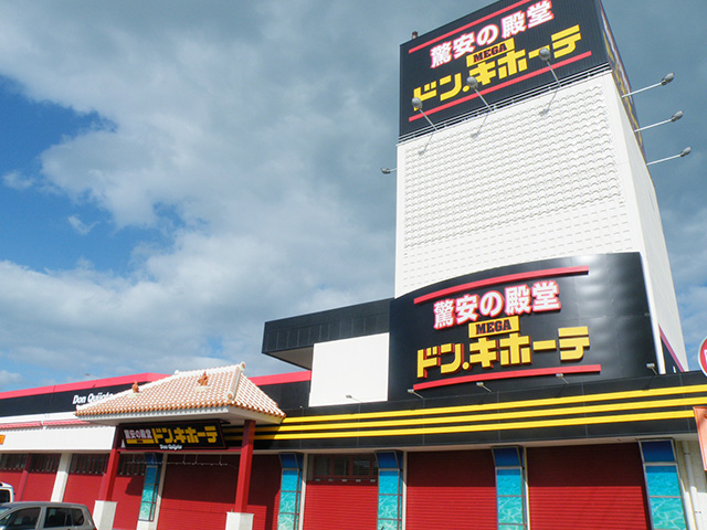 ファサードサイン