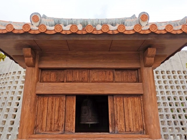 沖縄県立博物館