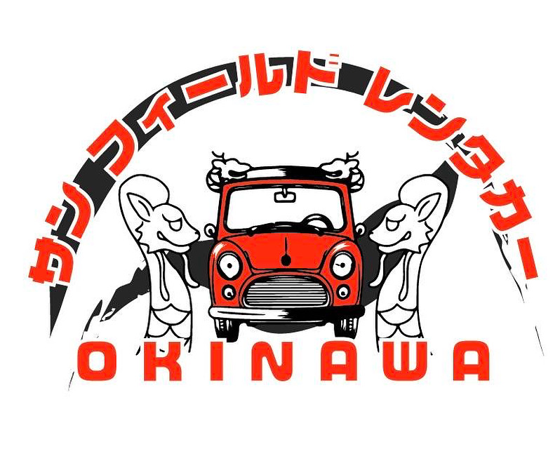  株式会社サンフィールド 