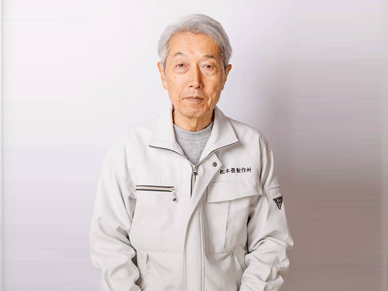 ご挨拶