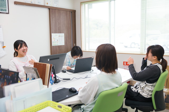 情報の発信・共有
