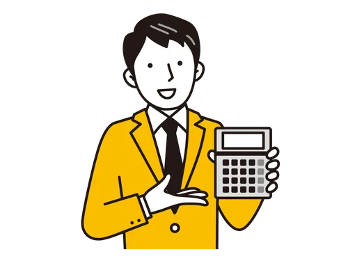 買取金額のご提示