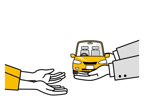 ご成約・引き取り