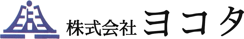 株式会社ヨコタ