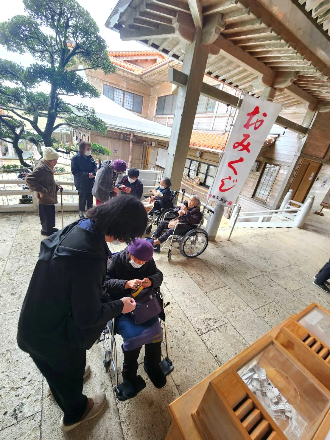 外出や表現活動