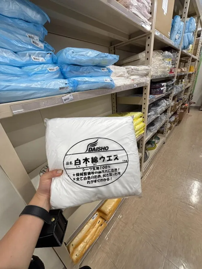 白木綿ウエス1kgの商品パッケージ