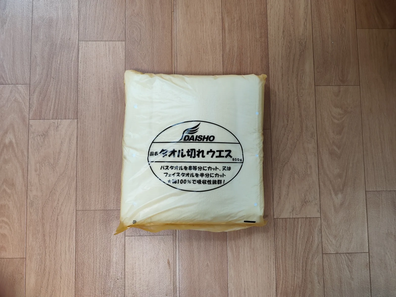 イメージ