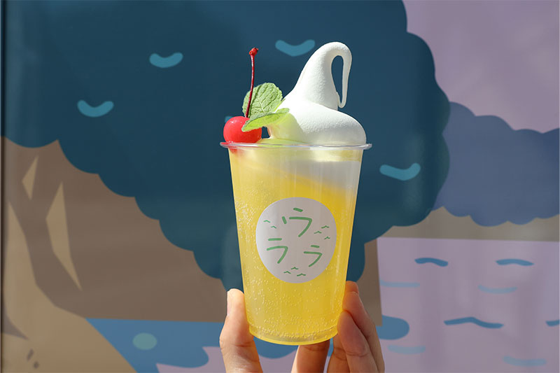 ハツコイフロート