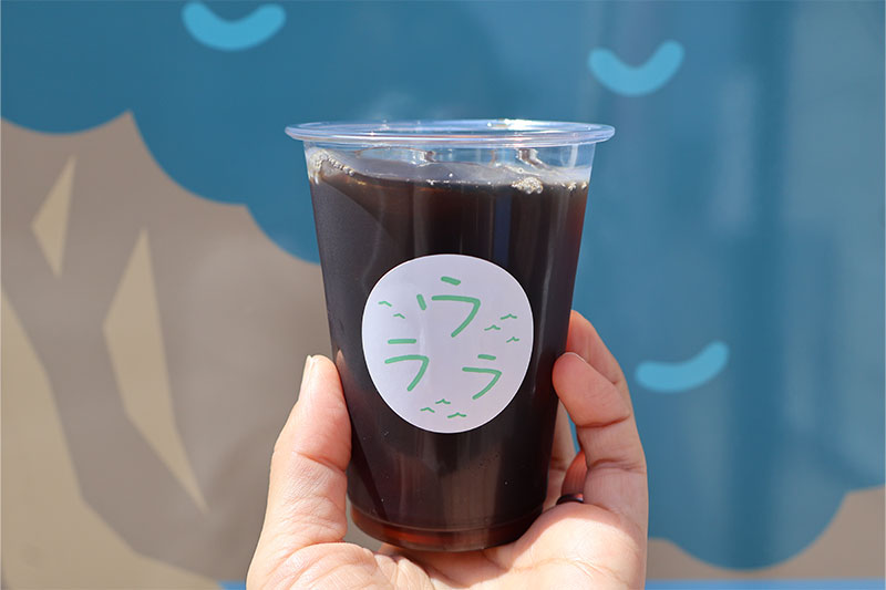 アイスコーヒー