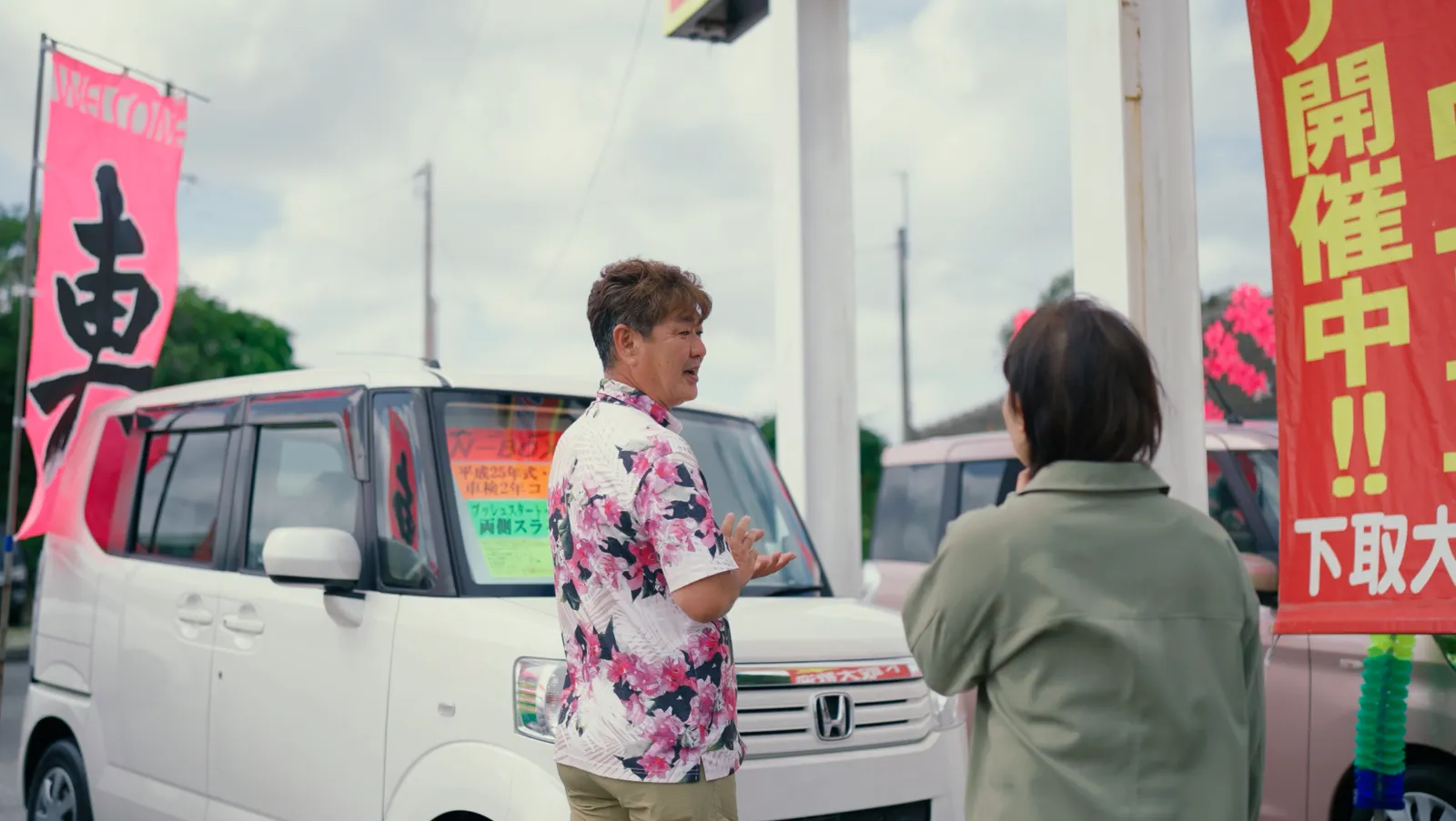 経験豊富なスタッフが在籍