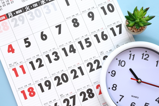 空き状況の確認